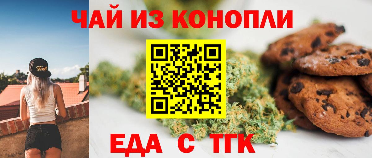 МЕФ   ГАШ  Кудымкар  ЭКСТАЗИ  Вход с VPN  Метамфетамин  Каннабис 