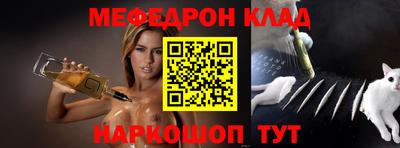 индика Канаш
