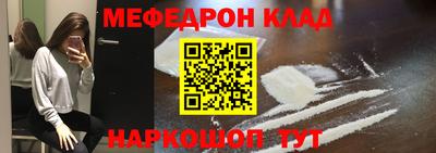 ALPHA PVP Камышлов