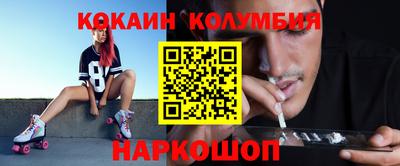 ALPHA PVP Камышлов
