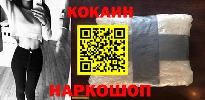 ALPHA PVP Камышлов