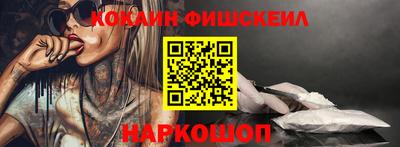 индика Канаш