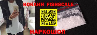ALPHA PVP Камышлов