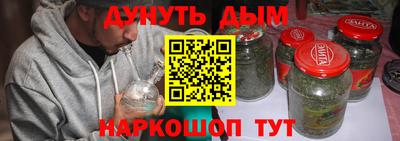 кокаин колумбия Кандалакша