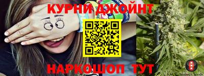 индика Канаш