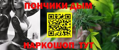 индика Канаш