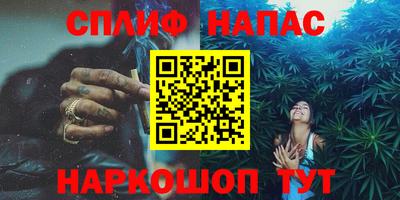 индика Канаш