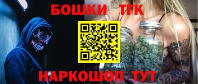 кокаин колумбия Кандалакша