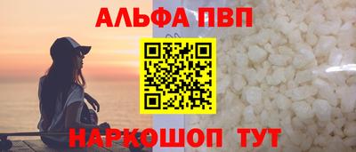 кокаин колумбия Кандалакша