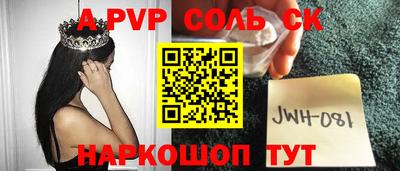 кокаин колумбия Кандалакша