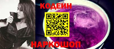 кокаин колумбия Кандалакша