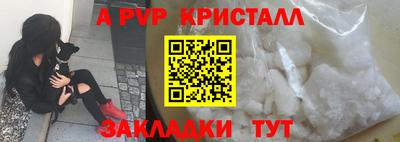 кокаин колумбия Кандалакша