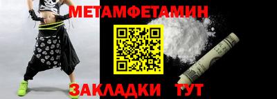 кокаин колумбия Кандалакша