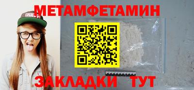 индика Канаш