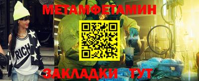 скорость mdpv Кимры