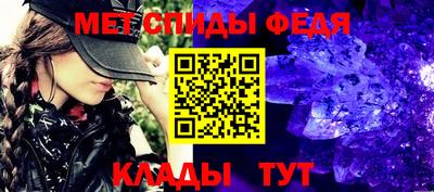 индика Канаш