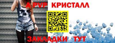 кокаин колумбия Кандалакша