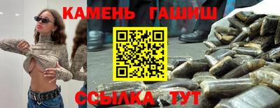 ALPHA PVP Камышлов