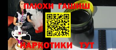 МДПВ Кингисепп