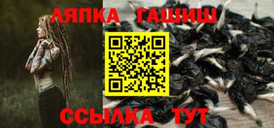 кокаин колумбия Кандалакша