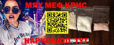 каннабис Кинель