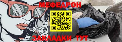 индика Канаш