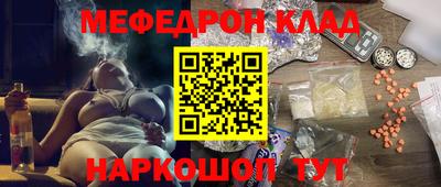 кокаин колумбия Кандалакша