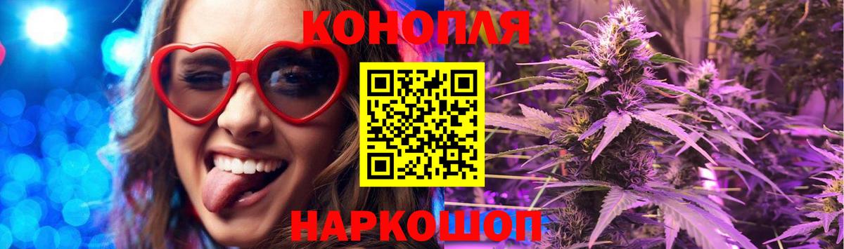 Бошки марихуана MAZAR  Вход с VPN  Кудымкар  Шишки марихуана SATIVA & INDICA  Бошки Шишки индика  Шишки марихуана Amnesia 